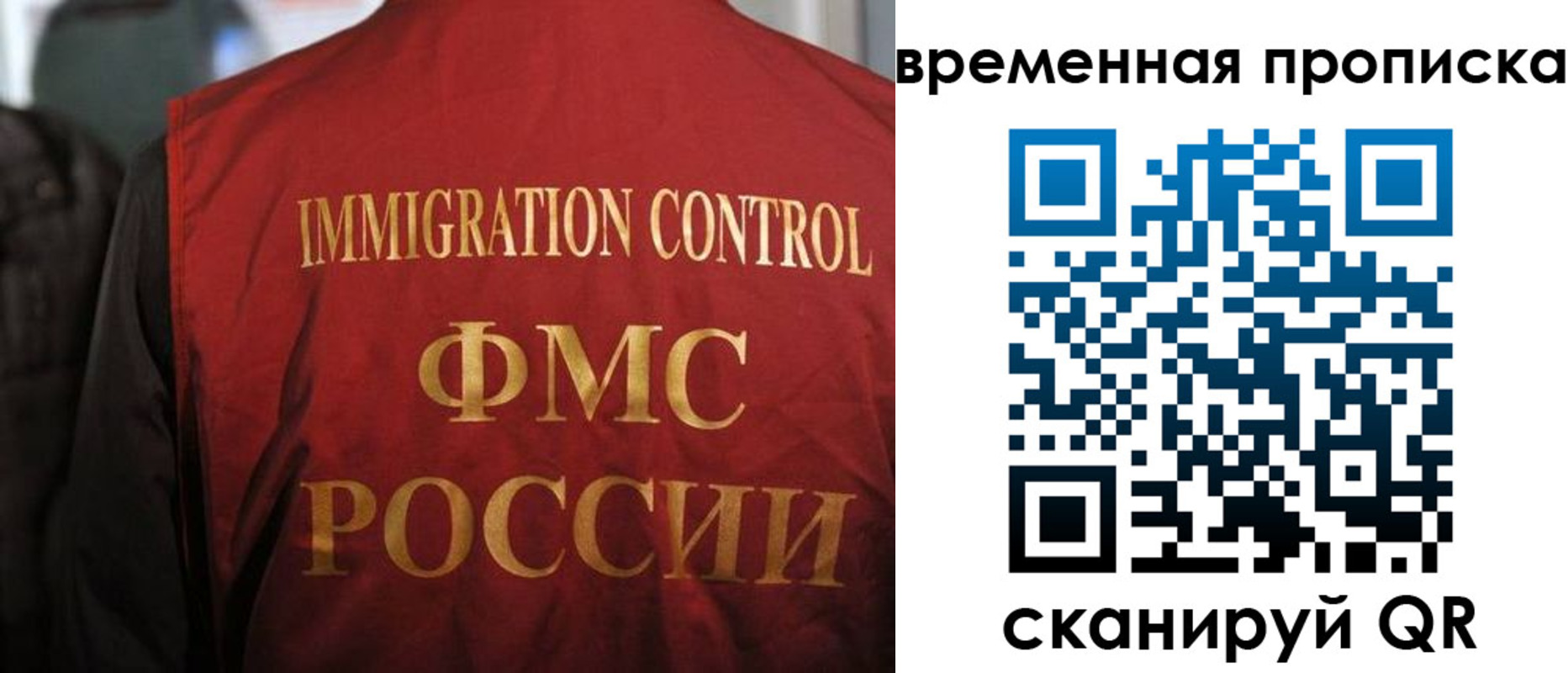 форма 3 в Южно-Сухокумске